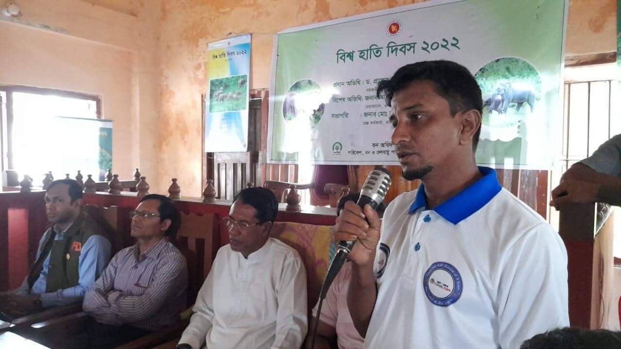 কচ্ছপিয়াতে বিশ্ব হাতি দিবস পালিত 