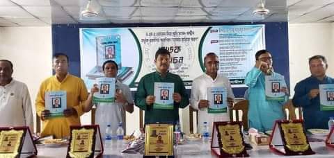 সন্দ্বীপে ড.এম এ ওয়াজেদ মিয়া স্মৃতি সংসদ কর্তৃক 