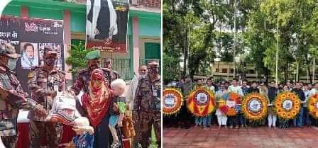 নাইক্ষ্যংছড়িতে বিজিবি, উপজেলা প্রশাসন ও আ.মীলীগের জাতীয় শোক দিবস পালিত