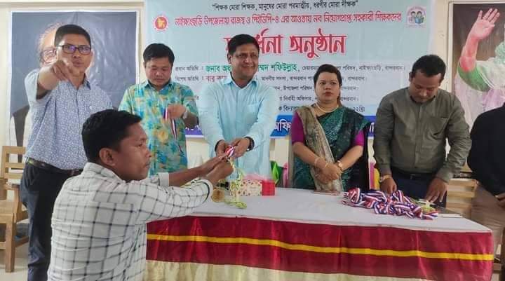 নাইক্ষ্যংছড়ি উপজেলার প্রাথমিক বিদ্যালয়ে সদ্য নিয়োগপ্রাপ্ত নতুন শিক্ষকদে সংবর্ধনা 