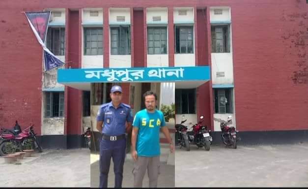 টাঙ্গাইলের মধুপুরে ধর্ষণের অভিযোগে গ্রেপ্তার ১