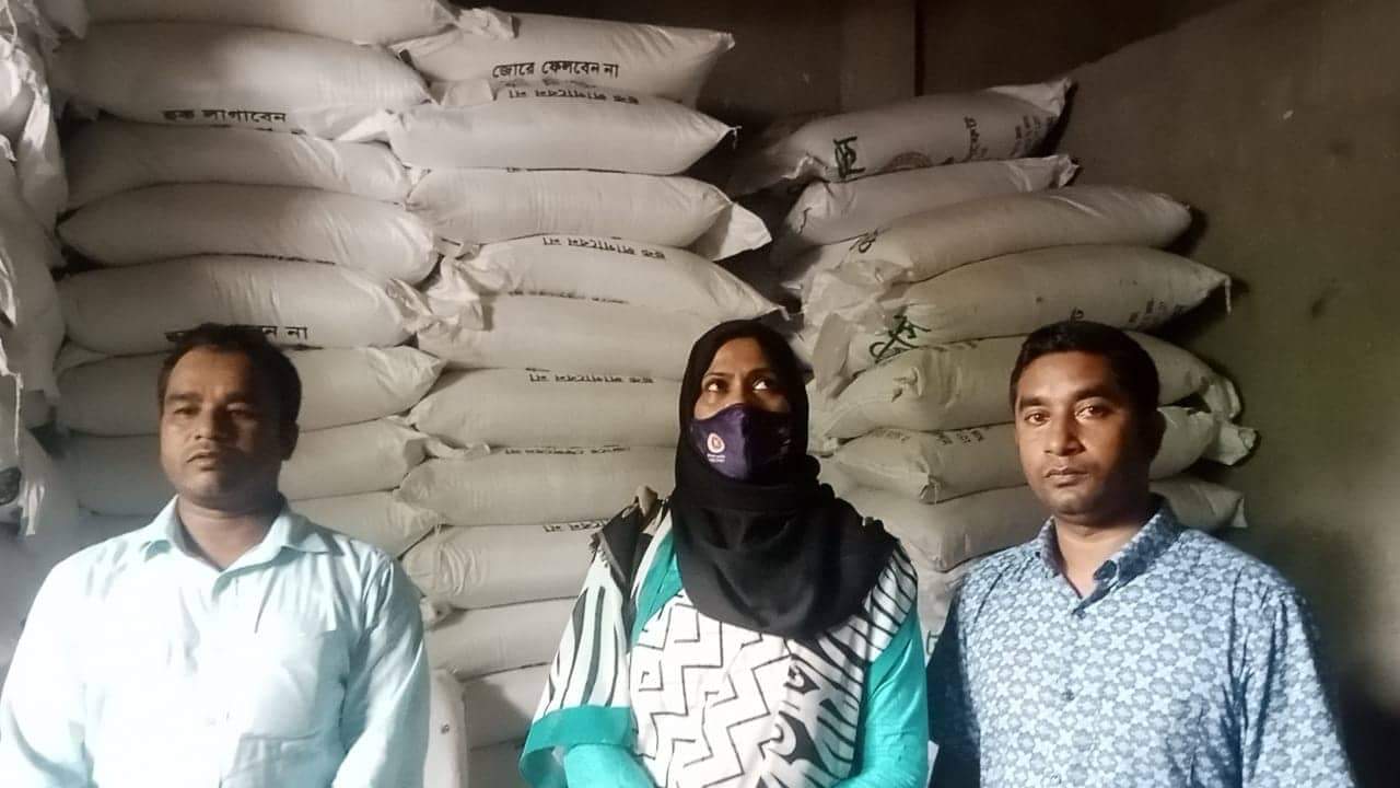 টাঙ্গাইলের মধুপুরে সার ব্যবসায়িদের ১ লাখ ২৬ হাজার টাকা জরিমানা