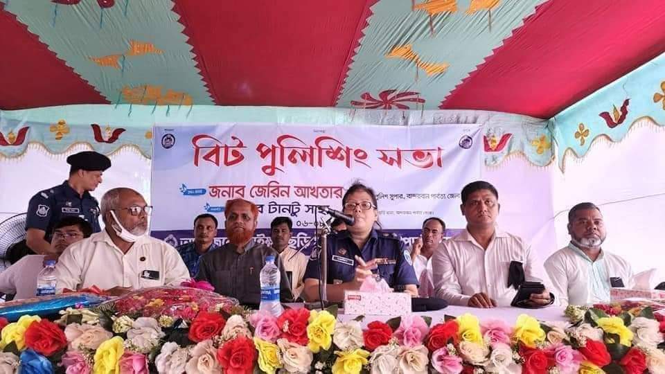 জনগণের সহযোগিতা ছাড়া কাজ করতে পারে না পুলিশ - পুলিশ সুপার জেরিন