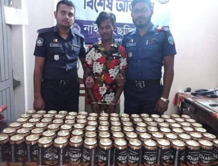 নাইক্ষ্যংছড়িতে ৯০ বোতল বিয়ারসহ রোহিঙ্গা মাদককারবারি আটক