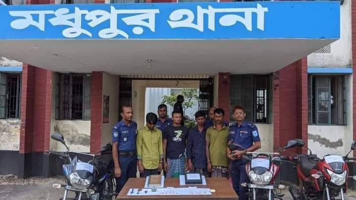 মধুপুরে চোরাই মোটরসাইকেলসহ চারজন আটক