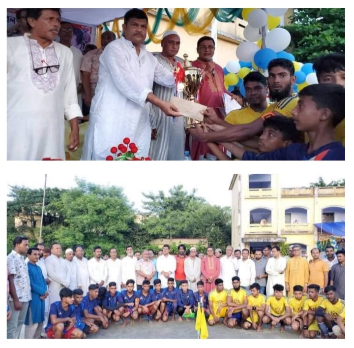 সন্দ্বীপে 