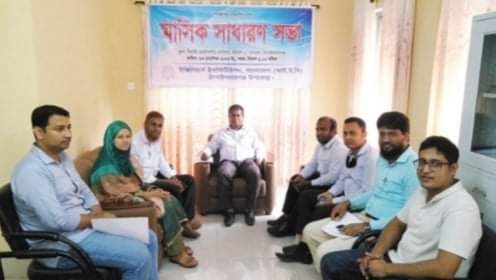 চাঁপাইনবাবগঞ্জে আইইবি'র মাসিক সাধারণ সভা অনুষ্ঠিত 
