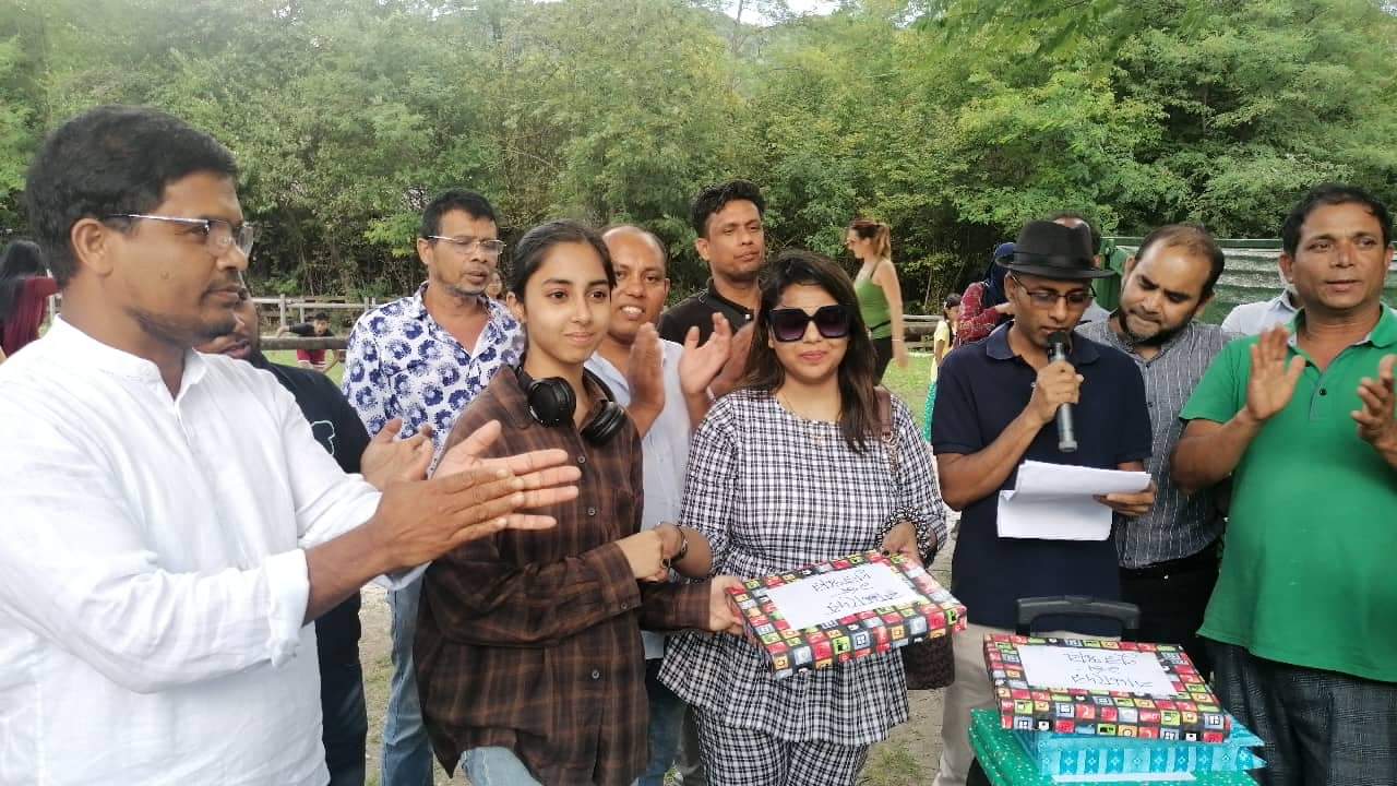 ইতালির ত্রেভিজো শহরে বসবাসরত বাংলাদেশীদের বনভোজনের আয়োজন
