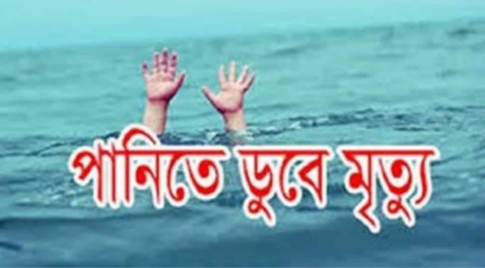 চাঁপাইনবাবগঞ্জের শিবগঞ্জে নৌকা ডুবিতে শিক্ষার্থীর মৃত্যু  