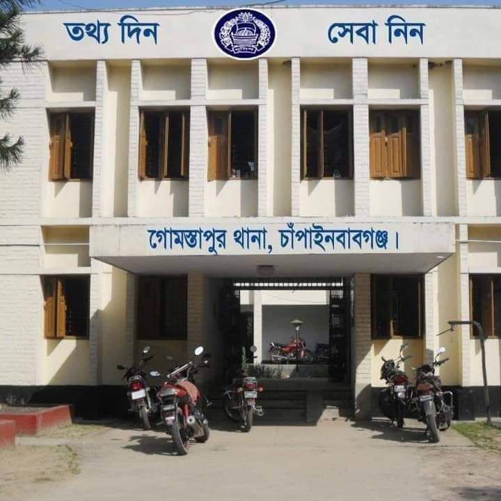 চাঁপাইনবাবগঞ্জের গোমস্তাপুরে মোবাইলে গেম খেলতে বাধা দেয়ায় কিশোরের আত্মহত্যা