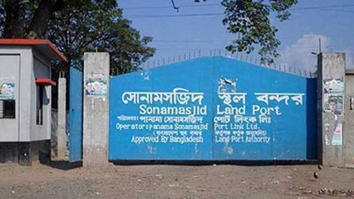 সোনামসজিদ স্থল বন্দর শারদীয় দূর্গাপূজা উপলক্ষে ছয়দিন বন্ধ 