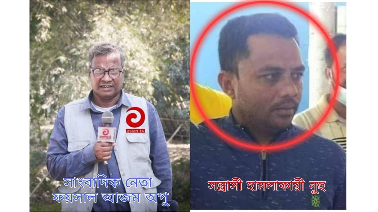 ফেসবুকের স্ট্যাটাস দেয়া নিয়ে সাংবাদিক নেতাকে হত্যার হুমকি, বাড়িতে হামলা