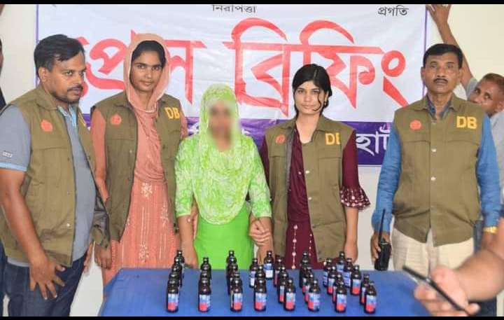 বাগেরহাটে জেলার গোয়েন্দা পুলিশের হাতে এক নারী আটক, ৩৭ বোতল ফেনসিডিল উদ্ধার