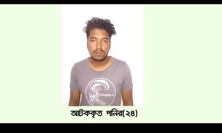 অগ্রযাত্রা'র অনুসন্ধানী তৎপরতায় কালীগঞ্জ থেকে ভুয়া এনআইডি ও সনদ তৈরিকারী চক্রের মূলহোতাকে আটক করলো র‍্যাব