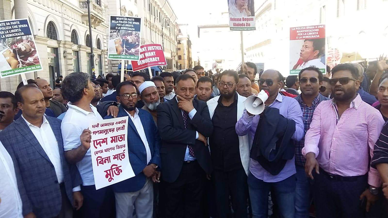 ইতালির রোমে বিএনপি র সমাবেশ, সংসদে স্মারক লিপি প্রদান