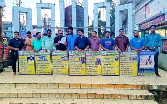 বড়লেখায় জাতীয় নিরাপদ সড়ক দিবস উপলক্ষে নিসচা'র মাসব্যাপী কর্মসূচির উদ্বোধন