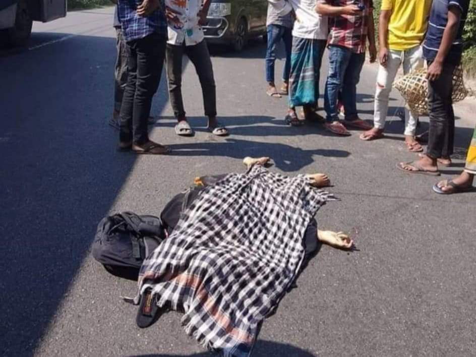 মুরাদনগরে ট্রাক চাপায় প্রাণ গেল নবম শ্রেণির শিক্ষার্থীর।  ২০১৮ সালের ৩০ জুলাই একই বিদ্যালয়ের শিক্ষার্থী আকলিমা আক্তার এই সড়কেই  ট্রাকের ধাক্কায় প্রাণ হারান। তিন ঘন্টা যান চলাচল বন্ধ ছিল