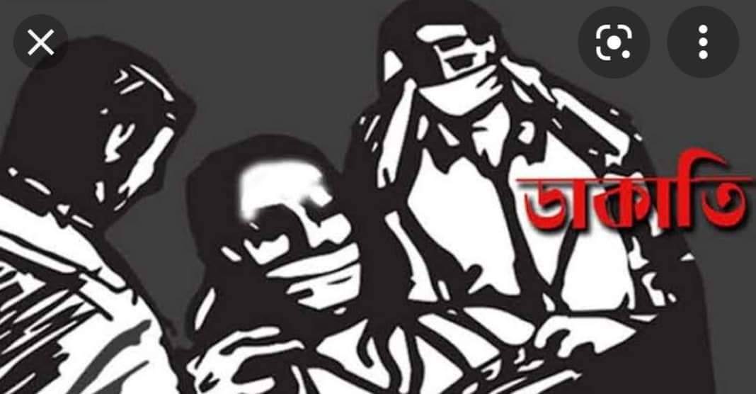 খুটাখালীতে গভীর রাতে পুলিশ পরিচয়ে ব্যবসায়ীর সর্বস্ব লুট