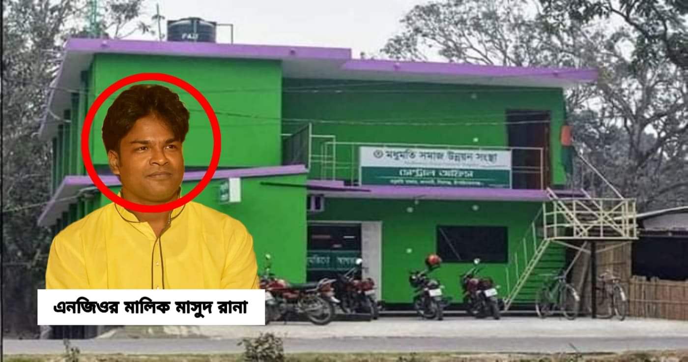 ফলোআপ- 