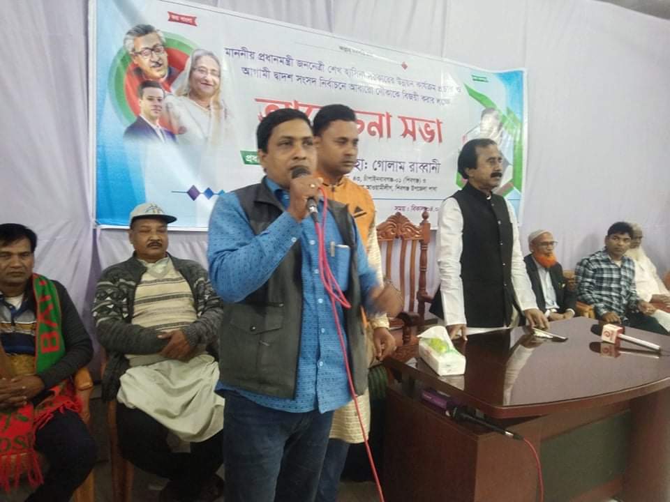 শিবগঞ্জের কানসাটে সাবেক সংসদ সদস্য গোলাম রাব্বানীর মত বিনিময় সভা অনুষ্ঠিত  