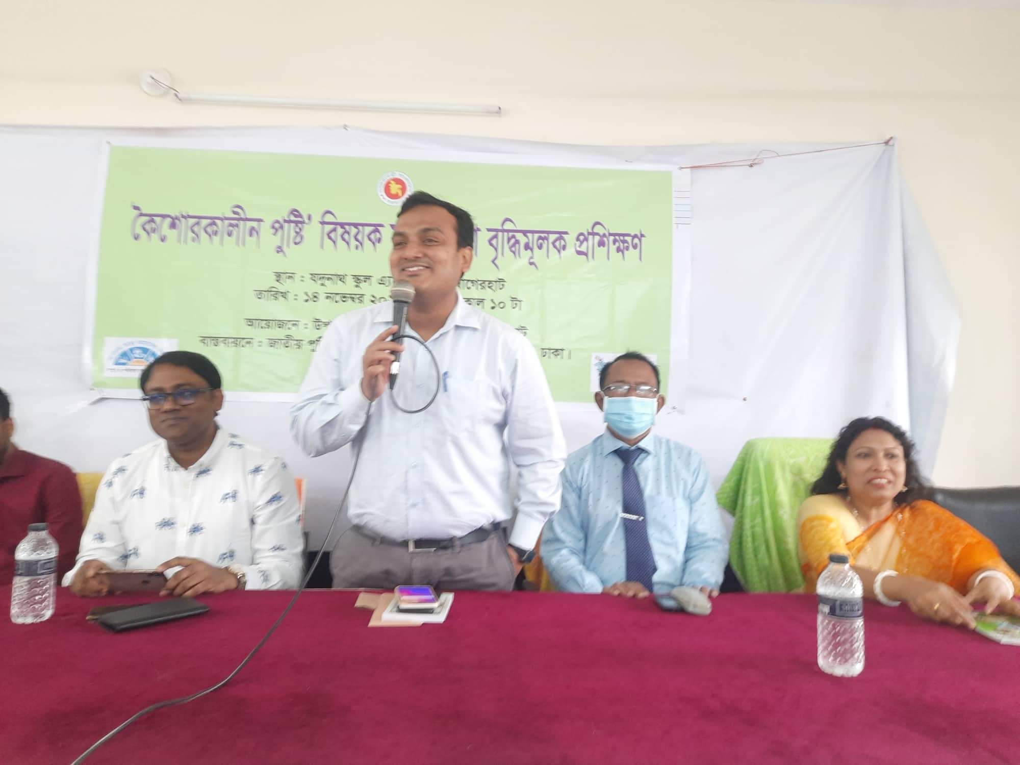 কৈশোরকালের পুষ্টি বিষয়ক সচেতনতা বৃদ্ধি মূলক প্রশিক্ষণ অনুষ্ঠিত