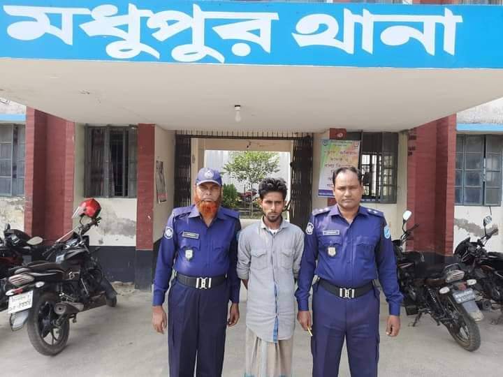 মধুপুরে যাবৎ জীবন সাজাপ্রাপ্ত আসামীকে গ্রেপ্তার করেছে থানা পুলিশ