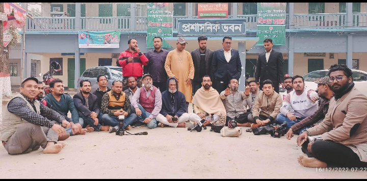 মুরাদনগরে উপজেলা প্রশাসনের সকল সংবাদ বর্জণের ঘোষণা