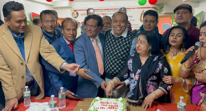 আমেরিকায় জাসাসের ৪৪ তম প্রতিষ্ঠাবার্ষিকী উদযাপন 