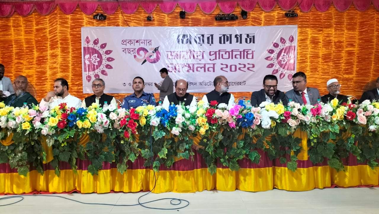 সরকার স্বাধীন গণমাধ্যম নিশ্চিত করেছে। গণমাধ্যমকর্মীদের সুবিধার জন্যই তথ্য আইন - শ ম রেজাউল করিম