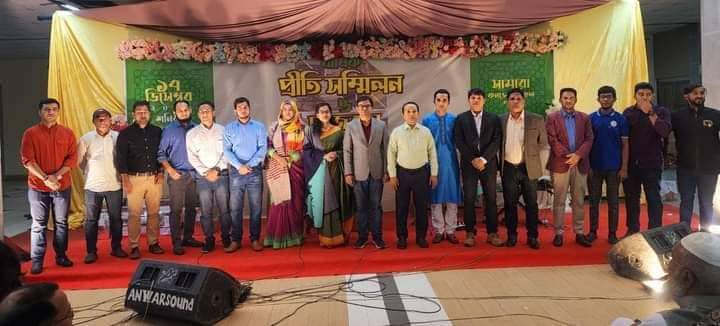 চট্টগ্রামে খুটাখালীবাসীর বার্ষিক প্রীতি সম্মিলন ও মেজবানে বিপুল সাড়া