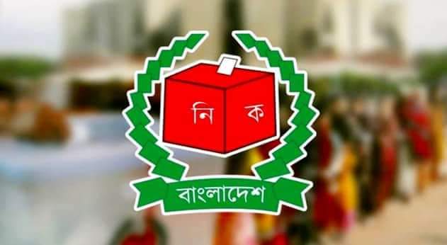 ৬৫ বছরের ঐতিহ্যবাহী কানসাট ক্লাবে ২৩ বছর পর নির্বাচন ৭'ই ডিসেম্বর 