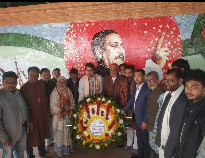 চাঁপাইনবাবগঞ্জে বঙ্গবন্ধুর স্বদেশ প্রত্যাবর্তন দিবস পালিত 