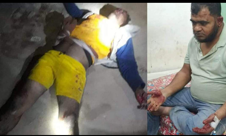 ঈদগাঁওতে সড়ক ডাকাতি, ডাকাত আটক, অপহৃত-২