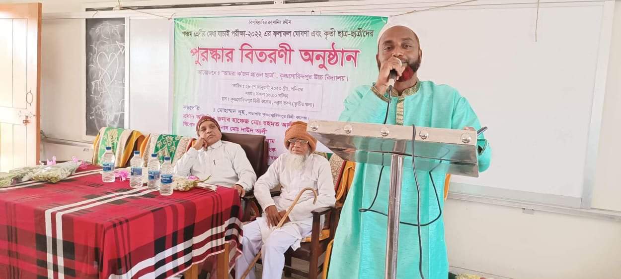 চাঁপাইনবাবগঞ্জে 
