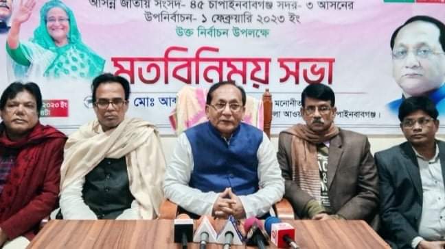 সাবেক সংসদ সদস্য হারুনুর রশীদের নিষ্ক্রিয়তার কারণেই উন্নয়ন বঞ্চিত হয়েছে চাঁপাইনবাবগঞ্জবাসীঃ- এমপি ওদুদ 
