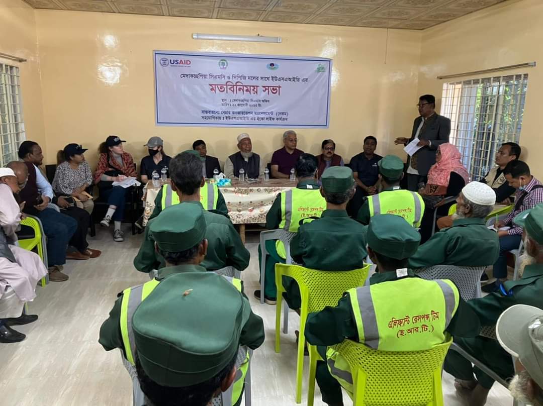 মেদাকচ্ছপিয়া জাতীয় উদ্যান ইকো লাইফ কার্যক্রম পরিদর্শন করেছেন ইউএসএআইডি'র উচ্চ পর্যায়ের দল