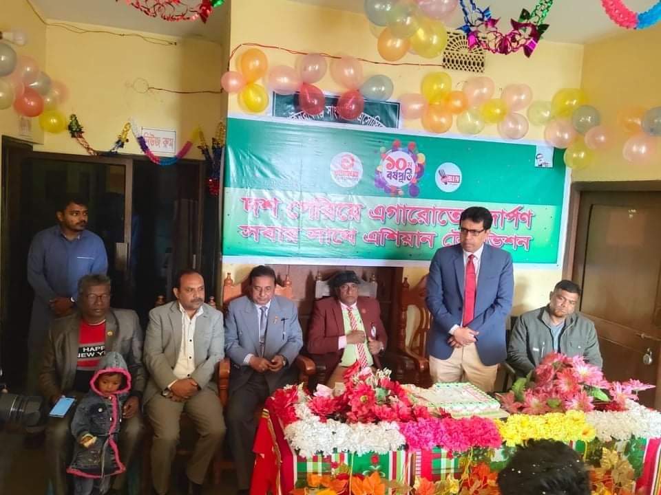 চাঁপাইনবাবগঞ্জে আনন্দমূখর পরিবেশে এশিয়ান টিভির ১০ম প্রতিষ্ঠা বার্ষিকী পালিত 