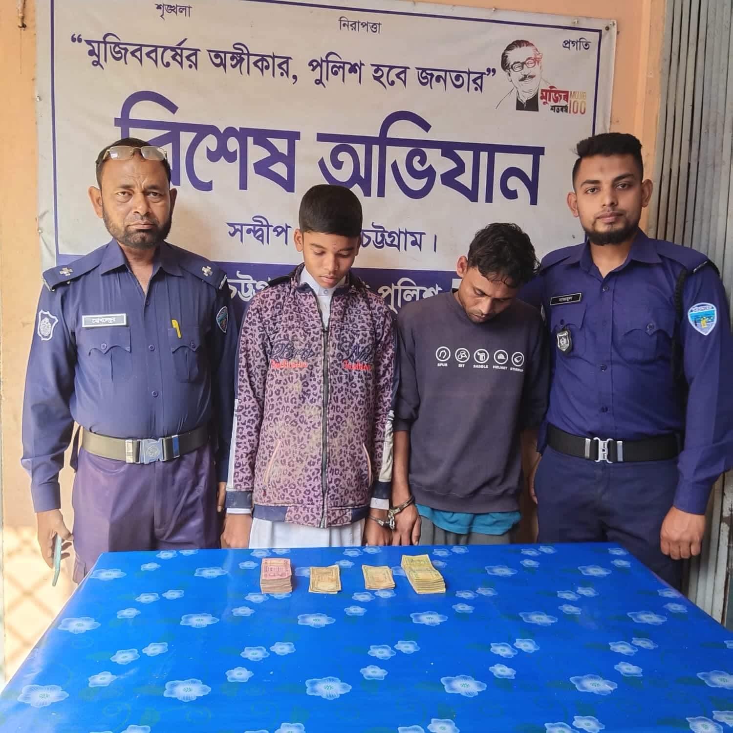 সন্দ্বীপে মসজিদে চুরি মামলায় গ্রেফতার ২ঃ সাড়ে তিন হাজার টাকা উদ্ধার 