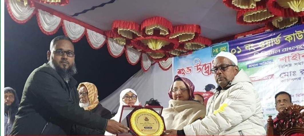 ১নং ওয়ার্ড কাউন্সিলর কাপ নাইট ফুটবল প্রিমিয়ার লীগের উদ্বোধন