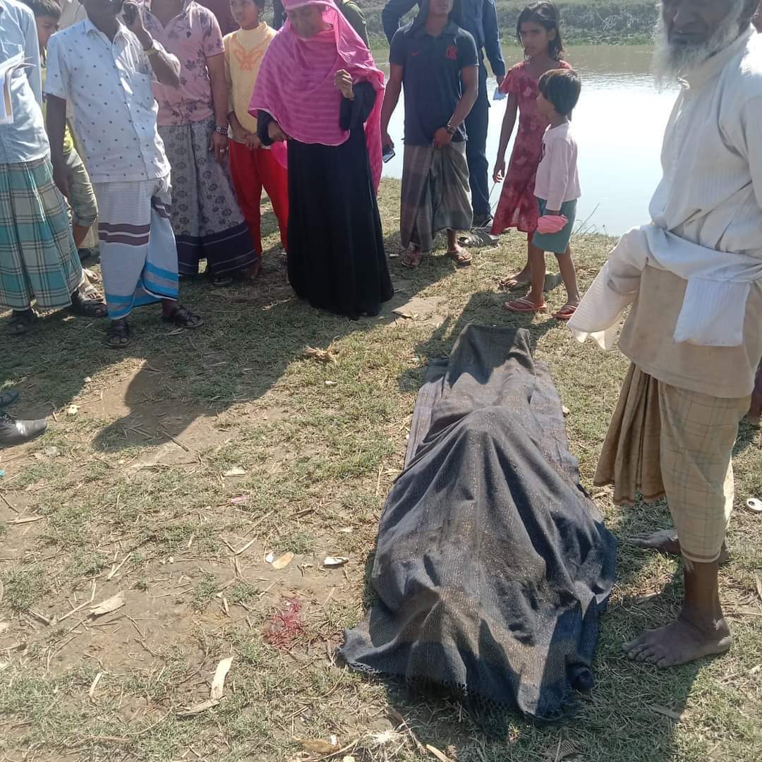 ঈদগাঁও নদী থেকে যুবকের মরদেহ উদ্ধার