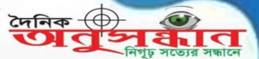 কবিতা ::: কবি গড়ে মানবিক বিশ্ব :::