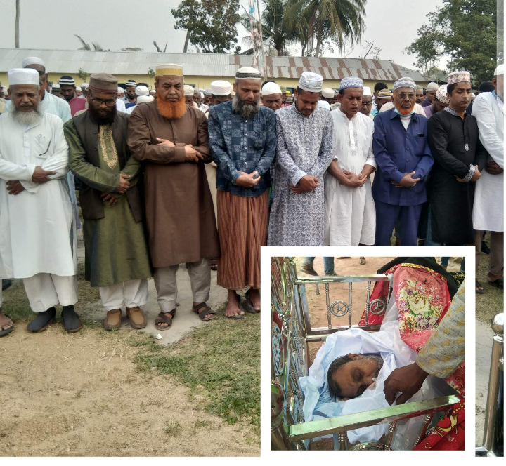 রামপাল উপজেলা যুবদলের সাবেক সভাপতি সিরাজুল ইসলামের জানাজায় মানুষের ঢল