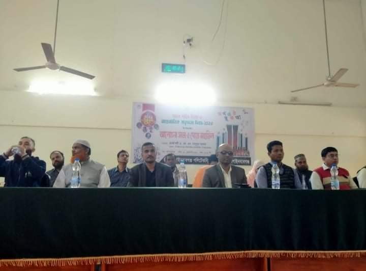চাঁপাইনবাবগঞ্জ পলিটেকনিক ইনস্টিটিউটের শহীদ দিবস উপলক্ষে আলোচনাসভা ও দোয়া মাহফিল
