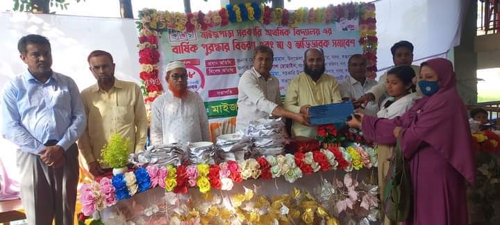 ঈদগাঁও মাইজপাড়া প্রাইমারী স্কুলের বার্ষিক পুরস্কার বিতরণ ও অভিভাবক সমাবেশ
