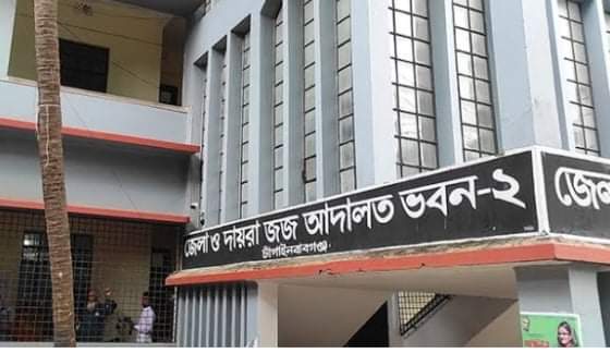 শিবগঞ্জে অস্ত্র আইনে একজনের যাবজ্জীবন সশ্রম কারাদণ্ড 