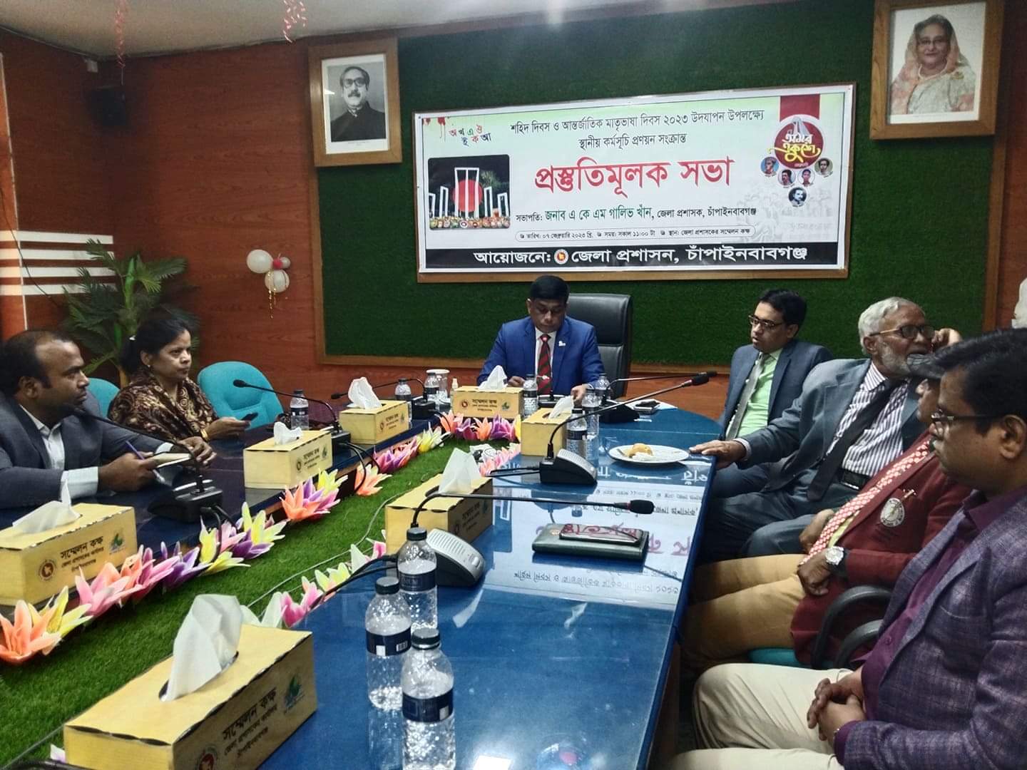 চাঁপাইনবাগঞ্জ জেলা প্রশাসকের শহিদ দিবস উদযাপন উপলক্ষে প্রস্তুতিমূলক সভা অনুষ্ঠিত 