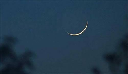 আজ দেশের কোথাও পবিত্র রমজান মাসের চাঁদ দেখা যায়নি
