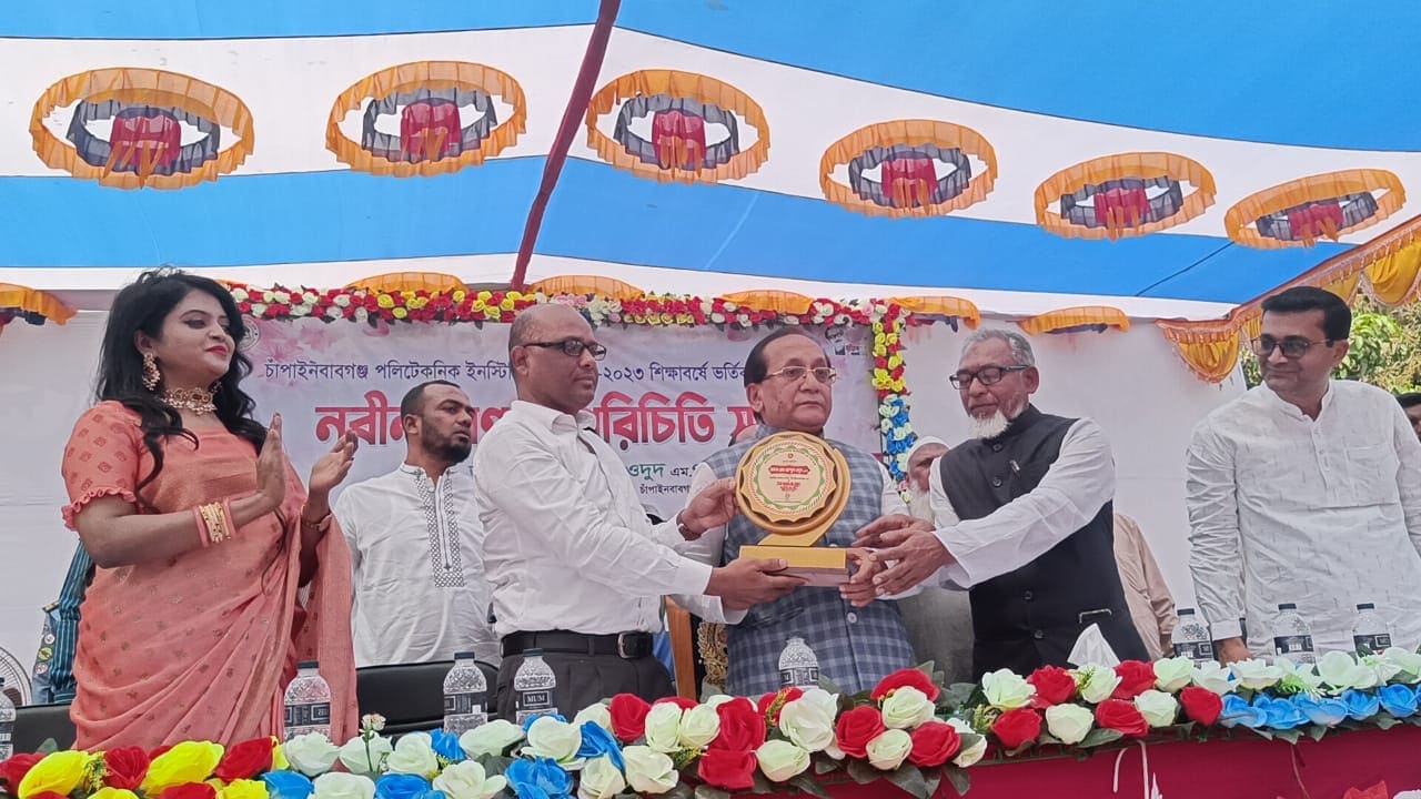 চাঁপাইনবাবগঞ্জ পলিটেকনিক ইনস্টিটিউটে নবাগত ছাত্র-ছাত্রীদের বরণ ও অভিভাবক সমাবেশ 