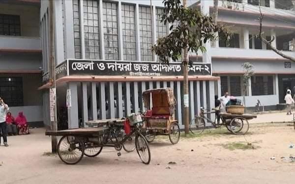 চাঁপাইনবাবগঞ্জে মাদক মামলায় এক যুবকের যাবজ্জীবন কারাদণ্ড 