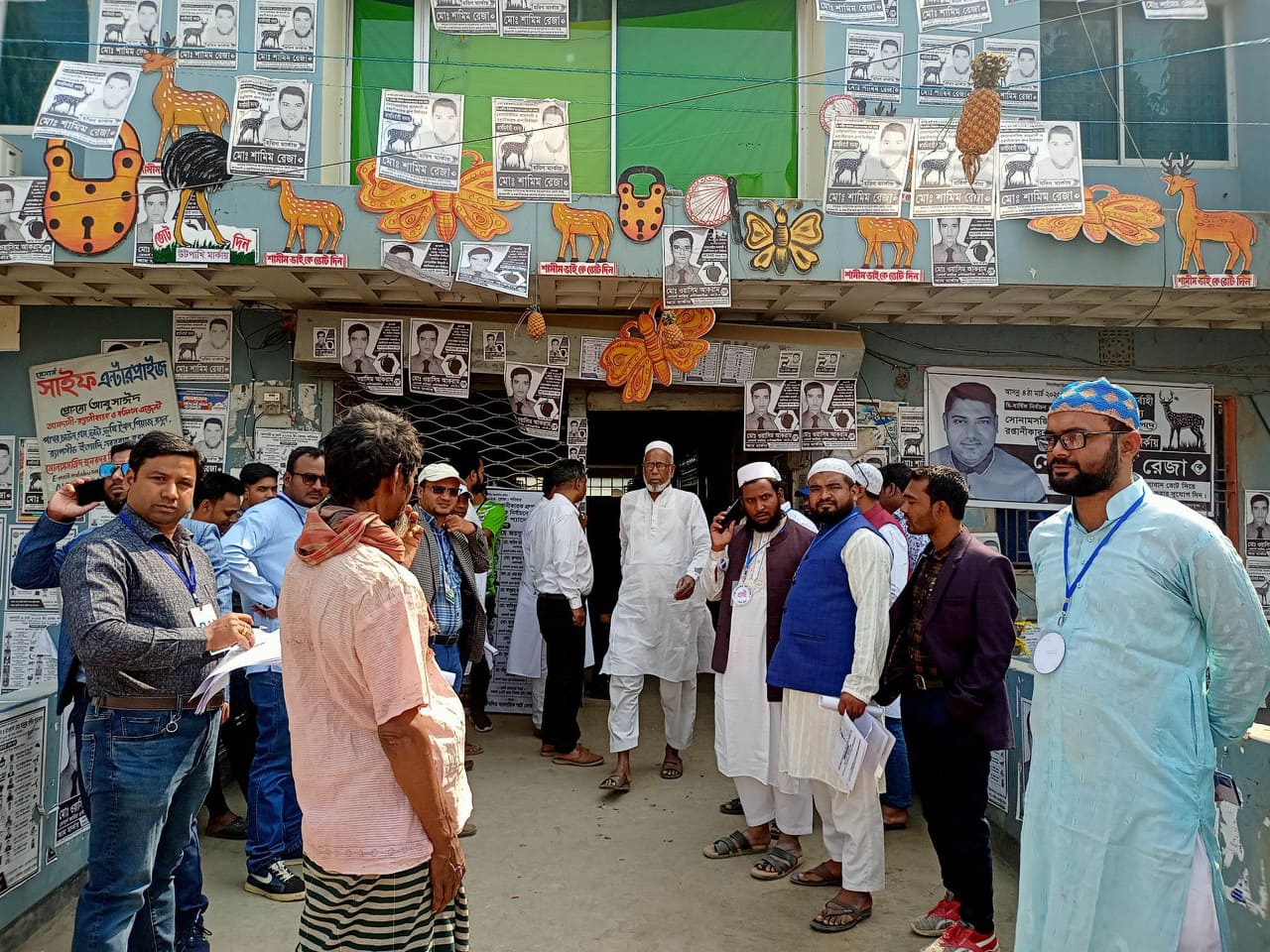 অনিয়মের অভিযোগে সোনামসজিদ স্থলবন্দর আমদানী-রপ্তানিকারক গ্রুপের ফলাফল প্রত্যাখ্যান  